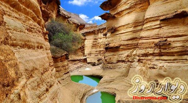 تور قشم هوایی پاییز99