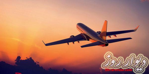 شروع فروش بلیط های خارجی(ترکیه) خسروان سیر