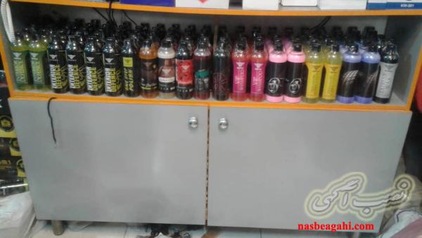 نمایندگی محصولات مپرا در قزوین