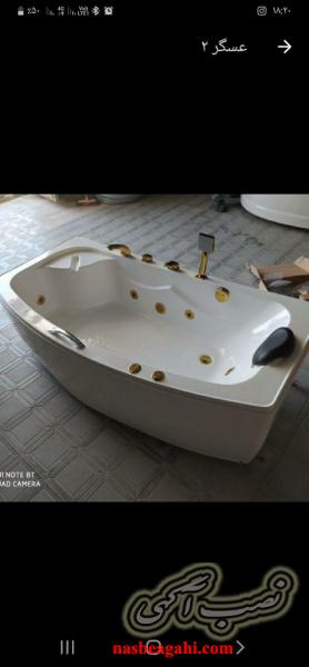فروش وان جکوزی آپارتمانی