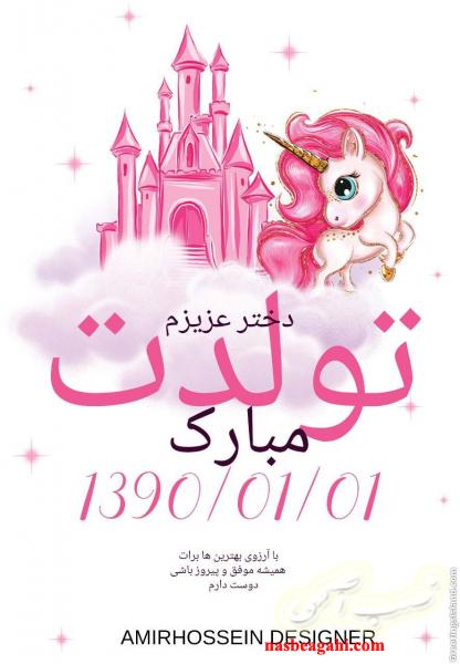 طراحی لوگو_کارت ویزیت_بنر