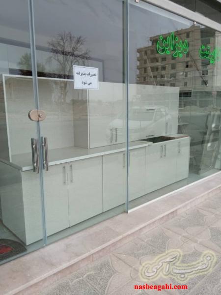 کابینت تمام ام دی اف