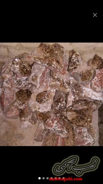 سنگ کوارتز قهوه ای طبیعی
