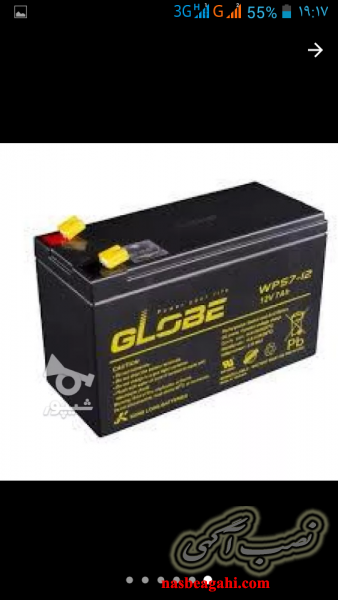 تعمیرات انواع ماشین وموتورشارژی