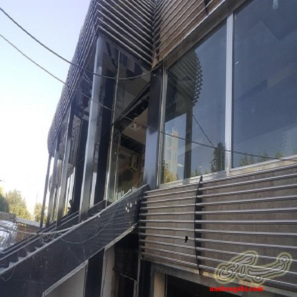 مغازه در مجتمع تجاری