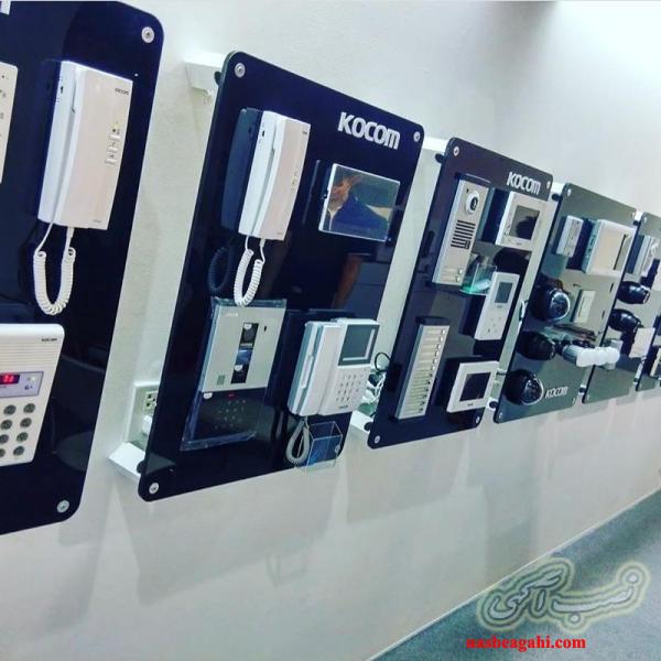 نمایندگی کوکوم