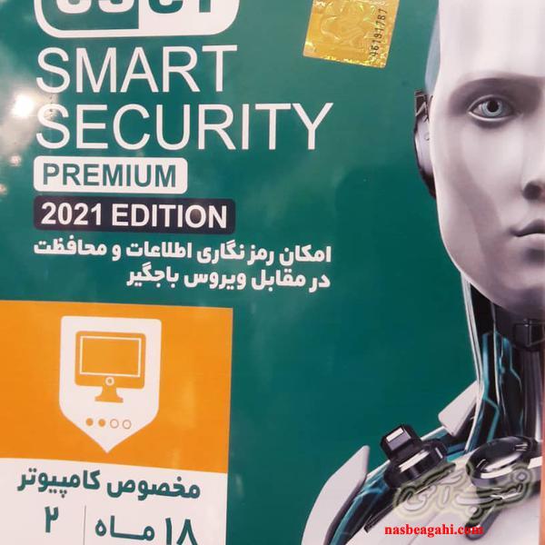 لپ تاپ دل 17 اینچ