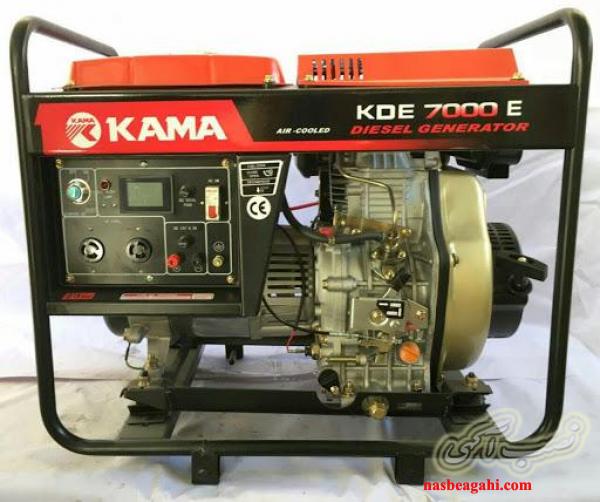 فروش موتور برق کاما 7000