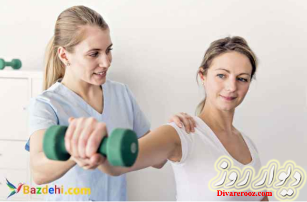 فیزیوتراپی فیزیوتراپی افق روشن