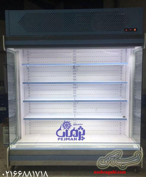 یخچال گل |  قیمت خرید کارخانه یخچال گل |صنایع برودتی پژمان