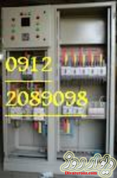 تعمیرات تابلو برق صنعتی