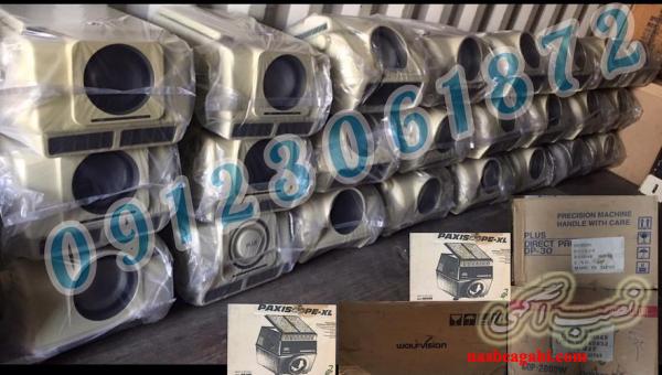 فروش انواع دستگاه اوپک - اپک - اورهد