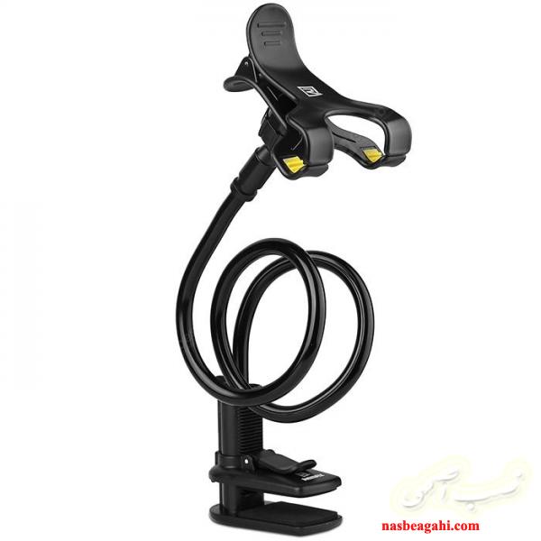 هولدر ریمکس C21