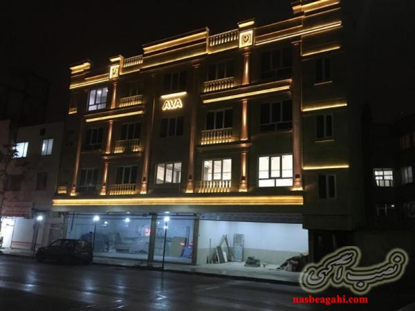 30متر تجاری دائم با عرض 3 (لادن 22)