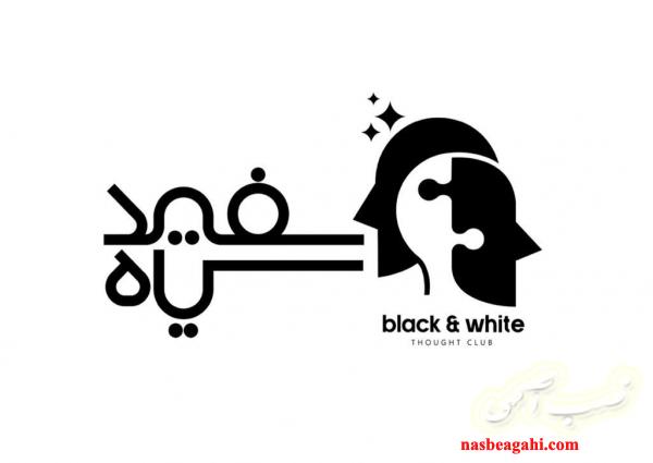 تمامی امور مربوط به کافه داری