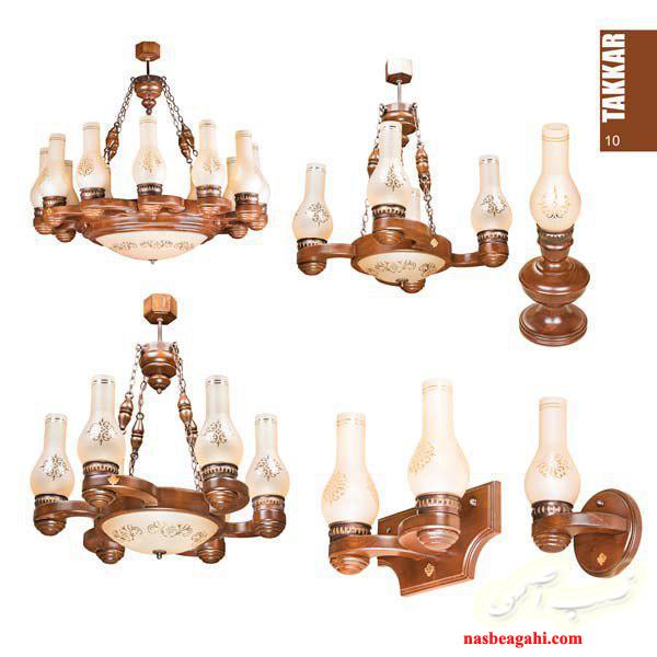 فروش مستقیم انواع لوستر چوبی از درب کارخانه