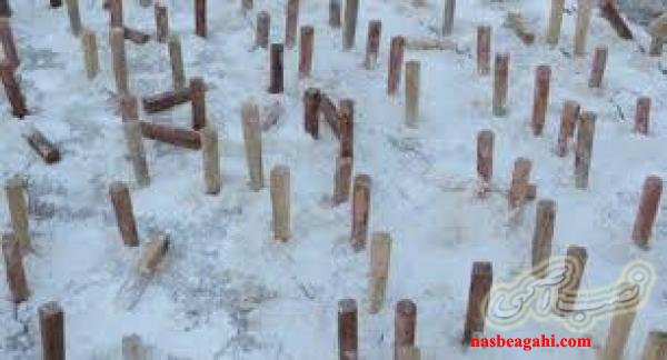 تخریب کننده بتن (کتراک) پارسیکا