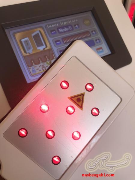 لاغری موضعی کویتیشن،آراف،ال پی جی در کرج