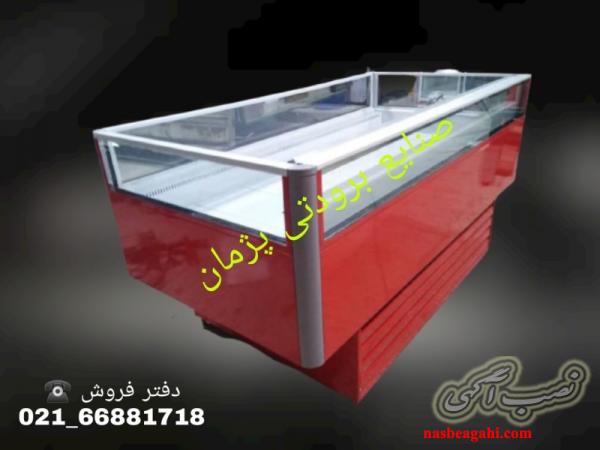 یخچال روباز پرده هوا | تجهیزات برودتی پژمان | مناسب هایپرمارکت و فروشگاه