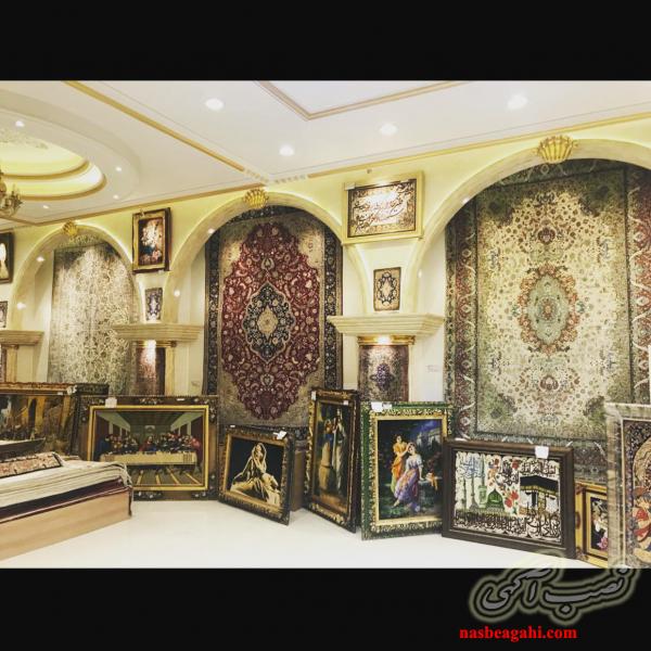 فرش دستبافت