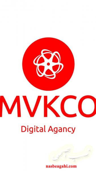 شرکت دیجیتال مارکتینگ Mvkco