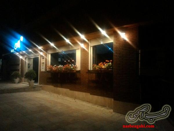 75متر مغاذه دو بهر