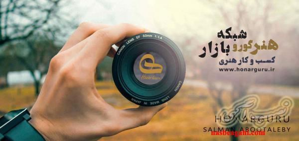 آموزش ایلستریتور