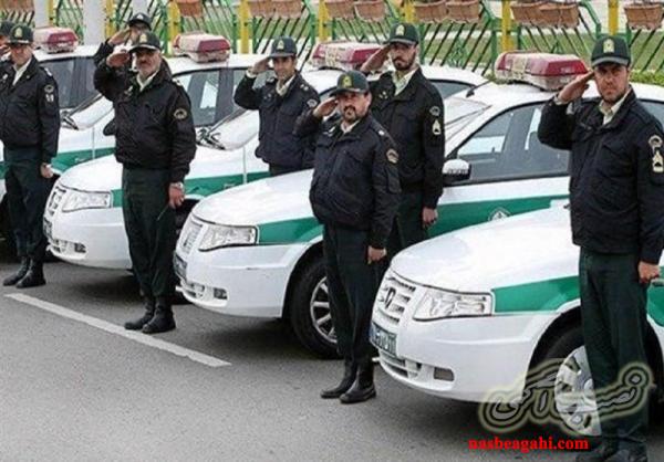 مزایدات نیروهای مسلح