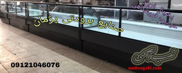 تجهیزات بستنی‌فروشی | خط کامل تاپینگ بستنی با قیمت تولیدی