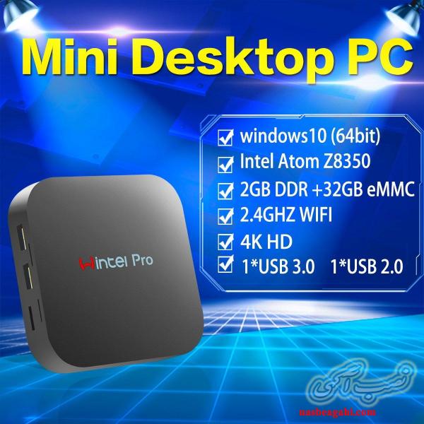 مینی پی سی Wintel W8