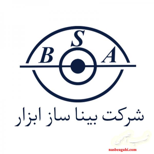 استخدام کارگر در محدوده جاجرود