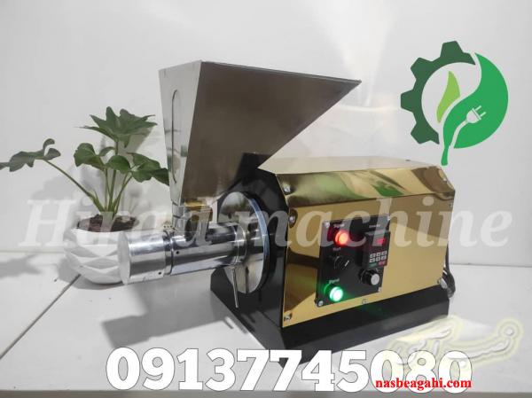 کره گیری از مغزیجات