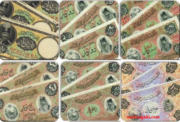 فروش ارشیو دیجیتالی روزنامه ها و مجلات و نسخ خطی