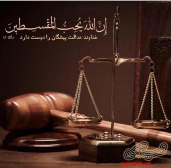 استخدام وکیل و کارآموز وکالت دارای پروانه وکالت