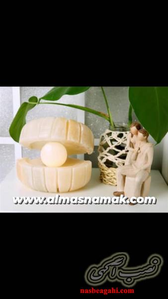 مجسمه نمکی. اباژور نمک.نمک چراغدار