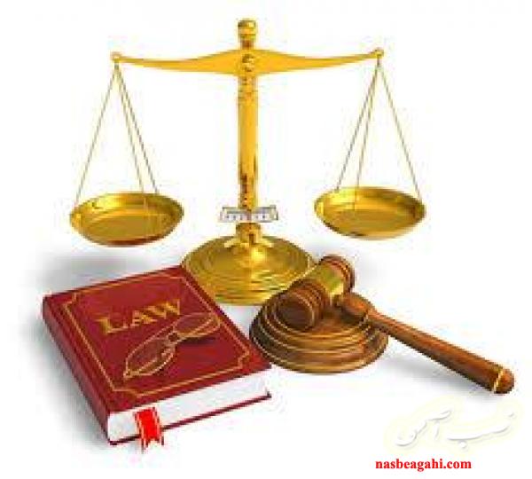 استخدام وکیل و کارآموز وکالت دارای پروانه وکالت