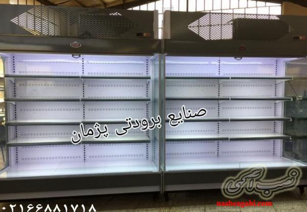 کارخانه یخچال سازی در تهران