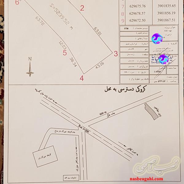 زمین مناسب قطعه‌بندی و ویلاسازی