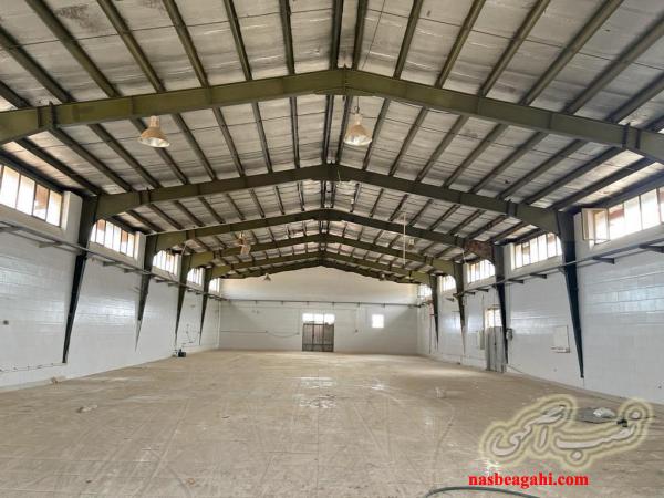 خرید فروش کارخانجات و ملک صنعتی در اصفهان