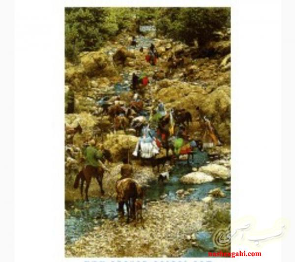 تابلو کوچ عشایر