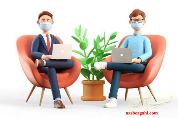 دعوت به همکاری