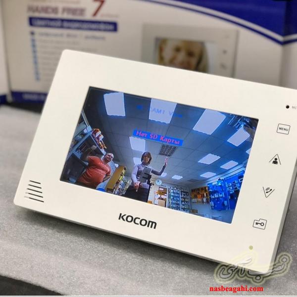 آیفون کوکوم