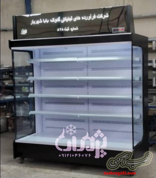 قیمت کارخانه یخچال ایستاده روباز