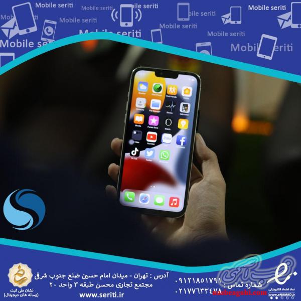 گوشی آیفون طرح اصل با قیمت بسیار مناسب و گارانتی 1ساله
