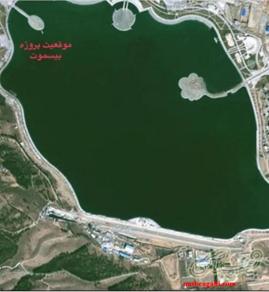 تلفن کارگزاری رسمی پروژه بیسموت 09120123400 مسکن سازان ایثار