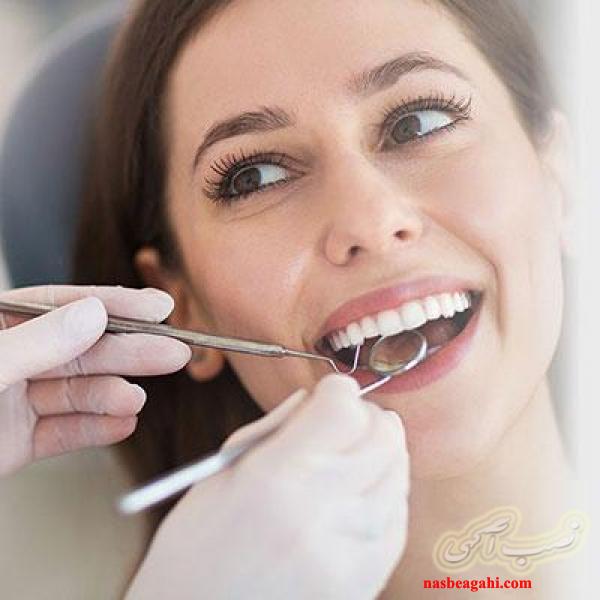 کلینیک دندانپزشکی پروین