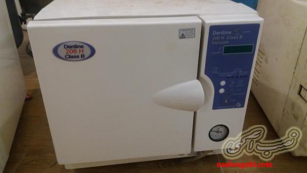 خرید و فروش تجهیزات دندانپزشکی