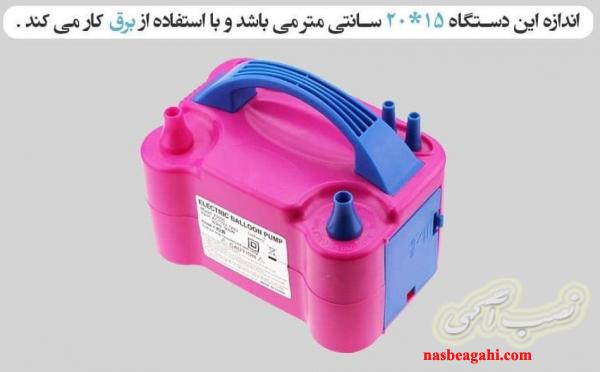 تم تولد پوکویو