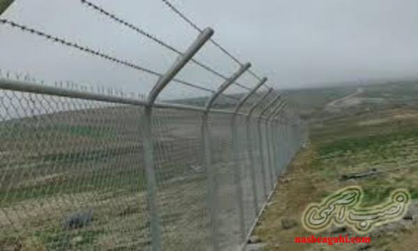 پیمانکار هستم