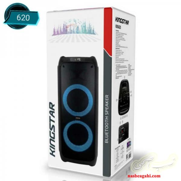 اسپیکر مدل 620کینگ‌استار